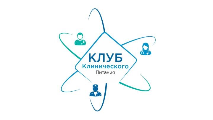 Направление ОРИТ