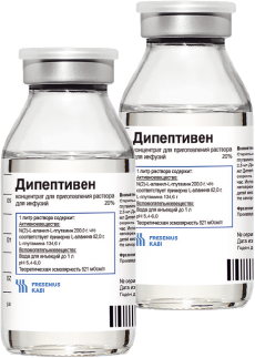 Дипептивен