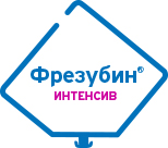 Фрезубин
