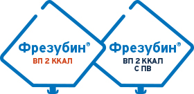 Фрезубин